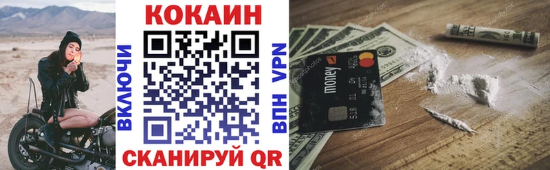 кракен сайт  Урай  КОКАИН Перу 