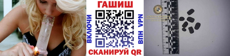 Гашиш 40% ТГК  Урай 