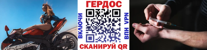наркота  дарк нет Telegram  Героин афганец  Урай  kraken  