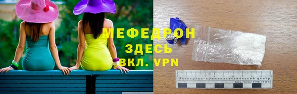 МДПВ Аркадак