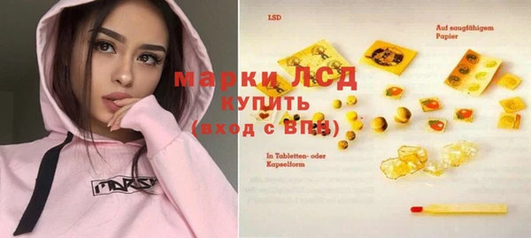 МДПВ Аркадак