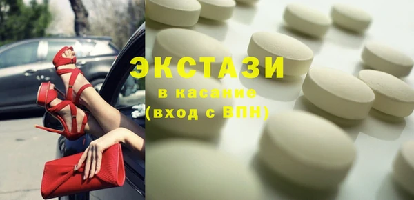 МДПВ Аркадак