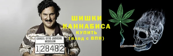 каннабис Армянск