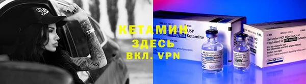 МДПВ Аркадак