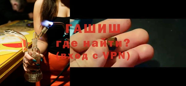МДПВ Аркадак