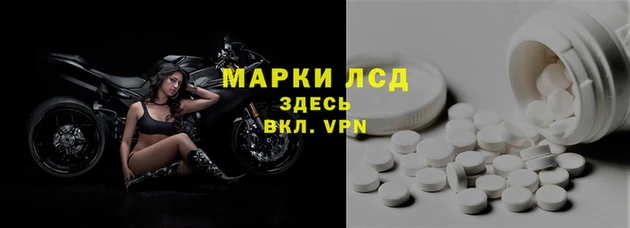 МДПВ Аркадак