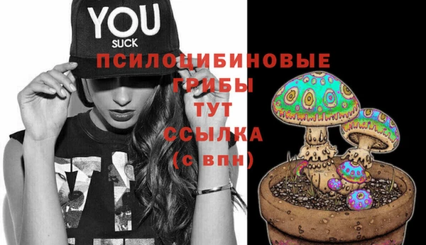 каннабис Армянск