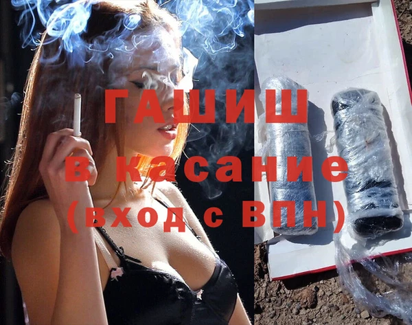 МДПВ Аркадак