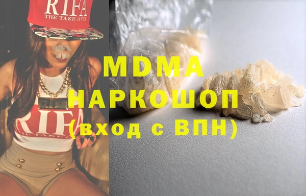 каннабис Армянск