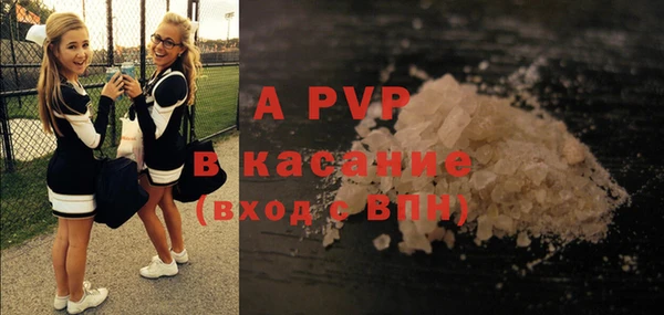 МДПВ Аркадак