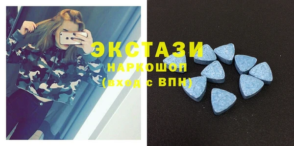 МДПВ Аркадак