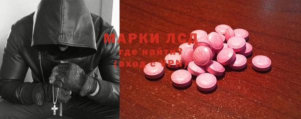 каннабис Армянск