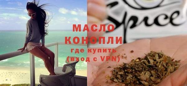 МДПВ Аркадак